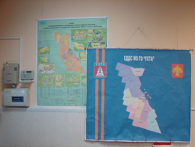 Мы - первые!