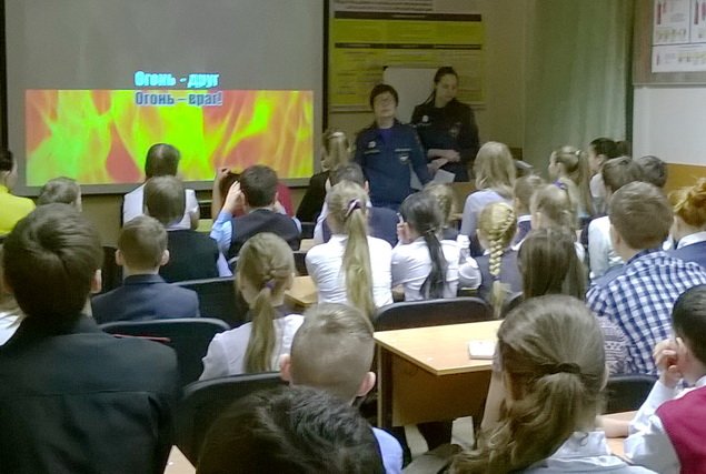 Слет юных друзей пожарных