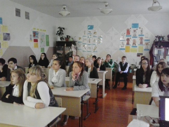 Уроки памяти