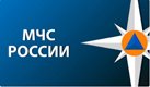 МЧС России напоминает о регистрации туристских групп