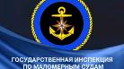Навигация 2026