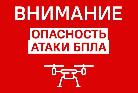 Лето - время отпусков. Отправляясь в отпуск не забывайте о личной безопасности