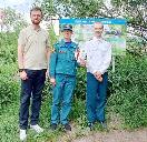 Рейд по профилактике пожарной безопасности и безопасности на водных объектах