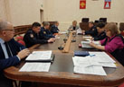 Состоялось заседание межведомственной комиссий по вопросам укрепления правопорядка и обеспечения общественной безопасности.