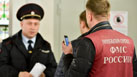 Состоялась рабочая встреча по вопросам миграционной политики