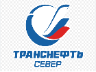 Учения АО «Транснефть – Север»