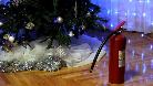 15 декабря 2020 года состоится прямая линия «Меры пожарной безопасности при проведении новогодних и рождественских праздников»