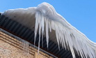 Правила безопасности при сходе снега с крыш