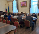 Состоялось заседание межведомственной комиссии по вопросам укрепления правопорядка и обеспечения безопасности